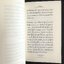 จดหมายรักถึงนักบุญ (Vita Brevis, A Letter to St Augustine)