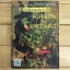 นักสืบเทพนิยาย เล่ม 4 : ความลับในมหานคร
