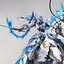 [Motor Nuclear] MG 1/100 MNP-XH05 Zhouyun + Yulan Bailongju