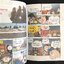 เอาชีวิตรอดในสุสานจิ๋นซีฮ่องเต้ เล่ม 1 (ฉบับการ์ตูน)