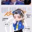 Pre-Sale ฟิกเกอร์เฉินซั่ว Chen Shuo [Official]