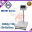 เครื่องชั่งดิจิตอล ยี่ห้อSDS รุ่น IDS701 เครื่องชั่งSDS เครื่องชั่งดิจิตอล100kg เครื่องชั่งSDS 100kg ความละเอียด10g ตาชั่ง100กิโล กิโล 100 กิโล