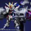 [Mo Yu Driving Force] 1/144 METEOR UNIT