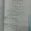 คณิตศาสตร์อุตสาหกรรม (Industry Mathematics) สนพ.ศูนย์ส่งเสริมวิชาการ, ศสว โดย รศ.ดร.มนัส ประสงค์