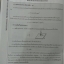 สมบัติเชิงกลของของไหล ของ The tutor