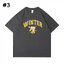 เสื้อยืดแฟนเมด aespa : Teenieping