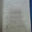 English Drill Book 6 พร้อมครูมือครู(เฉลย) โดย วีณา วงษ์เหรียญทอง สนพ.นิยมวิทยา (นว)