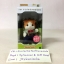ตุ๊กตาคุณพ่อแมวเมเปิ้ล ซิลวาเนียนแท้ Maple Cat Father : Sylvanian Families