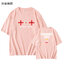 เสื้อยืด TXT : Thursdays