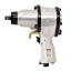 บล็อกลม 1/2" 4หุน Kuken Kw-14hp 90-350NM