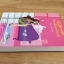 ปฏิบัติการรัก หักเหลี่ยมเจ้านาย (Little Pink Slips)
