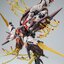[Jiang Zuo x CAESAR] MG 1/100 Mandala