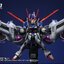 [Mo Yu Driving Force] 1/144 METEOR UNIT