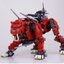 [BT] (006) ZOIDS 1/72 Saber Tiger