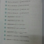คณิตศาสตร์อุตสาหกรรม (Industry Mathematics) สนพ.ศูนย์ส่งเสริมวิชาการ, ศสว โดย รศ.ดร.มนัส ประสงค์