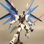 [Daban] MG 1/100 6650 ZGM F-X10A Freedom2.0