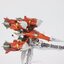[Daban model] MG 1/100 8832 GAT-X105+AQM/E-X04 Strike - Gunburrel Pack