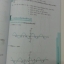 คณิตศาสตร์อุตสาหกรรม (Industry Mathematics) สนพ.ศูนย์ส่งเสริมวิชาการ, ศสว โดย รศ.ดร.มนัส ประสงค์