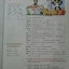 The Grammar Lab Book1 พร้อม teacher's book