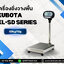 เครื่องชั่งดิจิตอล เครื่องชั่งวางพื้น พิกัด 60 กิโลกรัม ค่าละเอียด 10 กรัม ขนาดแท่นชั่ง 37x50cm ยี่ห้อ KUBOTA รุ่น KL-SD Series 60kg/10g