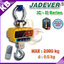 เครื่องชั่งแขวน ระบบดิจิต2 ตัน (2000 กิโลกรัม) ค่าละเอียด 0.5 กิโลกรัม (500 กรัม)รุ่น JC-II-2000 ยี่ห้อ JADEVER ประเทศไต้หวัน
