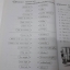 หนังสือ New Active English ป.2 หนังสือฝึกหัดพูดและเขียน สำนักพิมพ์ อจท