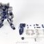 [Daban] MG 1/100 6641 RGM-96X Jesta Cannon Color Clear Ver.