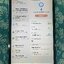 ( SOLD OUT ) Samsung Galaxy Tab S6 Lite Wifi