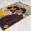 ดาราภาพยนต์ ปีที่4 ฉบับที่88 / 22 ม.ค.2523