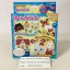 ของเล่นออกแบบชิ้นงานลูกปัด “อควาบีด” ครอบครัวซิลวาเนียนแสนน่ารัก Aquabeads : Sylvanian Families