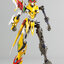 [Motor Nuclear] MG 1/100 MNP-XH01A BAI QI model kit AGENT VERSION