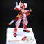 [Fortress Model] Action Base G BASE (MB 1/100)
