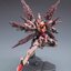 [Jiang Zuo x CAESAR] MG 1/100 Mandala
