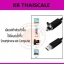 กล้องงู กล้องตรวจดูงานในที่แคบ กล้องงูusb-android 2IN1-5.5MM-10M (5.5mm)สายยาว 10m ป้องกันฝุ่น และ กันน้ำในระดับความลึกไม่เกิน 1 เมตร
