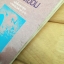ใครเลยจักอาจเอื้อม