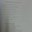 หนังสือไวยากรณ์อังกฤษระดับประถม(Primary English Grammar) พร้อมเล่มเฉลย เรียบเรียงโดยบ้านต้นวิชา