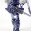 [Daban] MG 1/100 6641 RGM-96X Jesta Cannon Color Clear Ver.