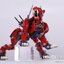 [BT] (006) ZOIDS 1/72 Saber Tiger