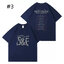 เสื้อยืด SUPER JUNIOR D&E : INEVITABLE