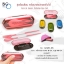 ชุดช้อนส้อมพร้อมกล่องถอดเก็บได้ (Fork & Spoon Portable Box Set)