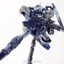 [Daban] MG 1/100 6641 RGM-96X Jesta Cannon Color Clear Ver.