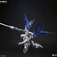 [SNAA - SuperNOVA] BE 1/144 SC-003 GODS GUARDIAN GAWAIN The Round Table Ver.KK [Limited Edition]