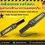เครื่องตรวจโลหะ อุปกรณ์รักษาความปลอดภัย GARRETT Metal Scanner Portable metal detector Walk Through Metal Sensor