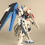 [Daban] MG 1/100 6650 ZGM F-X10A Freedom2.0
