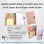 สมุดโน๊ตโพสอิท กระดาษโน๊ต และปากกา (Kraft Paper Book Paper Note & Pen)