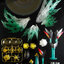 [Made In China] Special Effects Kit FOR [MW] GAOGAIGA - The King Of Brave (เฉพาะชุดแต่ง ไม่มีตัวหุ่นนะครับ)