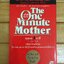 คุณแม่ 1 นาที (The One Minute Mother)