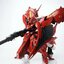 [Red soul] RG 1/144 Night Hawk Spec 2 Nightingale