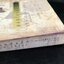 จอมโจรหนังสือ the book thief