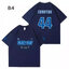 เสื้อยืด SUPER JUNIOR : 2024 SUPER SHOW SPIN-OFF : Halftime
